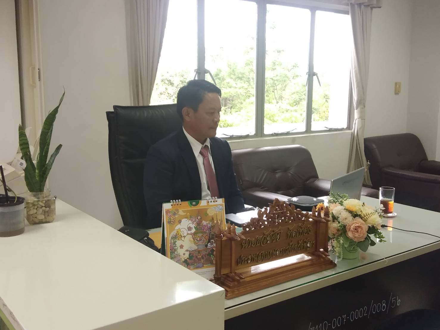 494